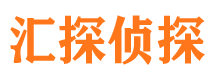 零陵市调查公司